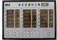 STC-100